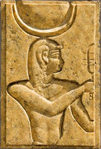 Ancient Egyptian God Ra