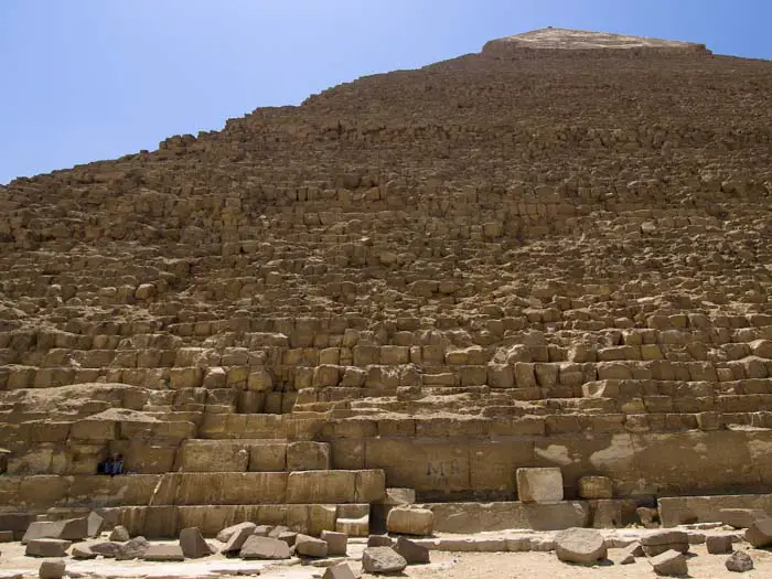 Base of the Great Pyramid