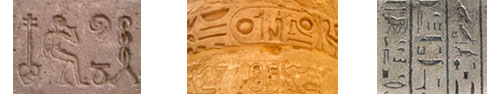 Some examples of hieroglyphics