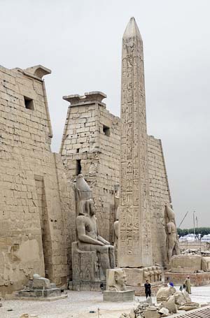 Luxor Temple Entrance Pylon