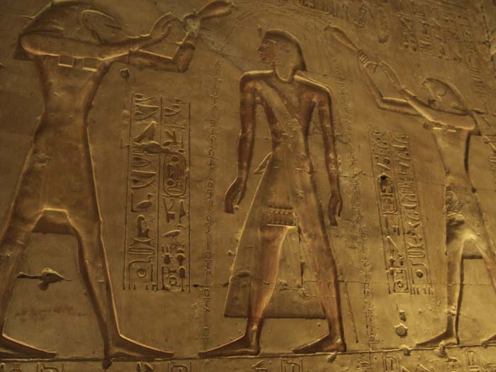 Abydos Relief