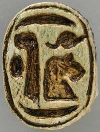 Scarab of Ahmose I