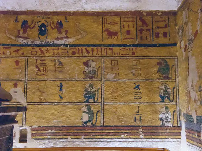 Entrance to the tomb of Pharaoh Ay