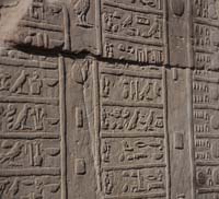 © Robert Young - Calendar at Kom Ombo