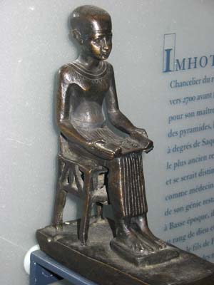 Imhotep