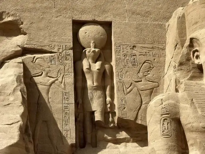 ra egyptian sun god