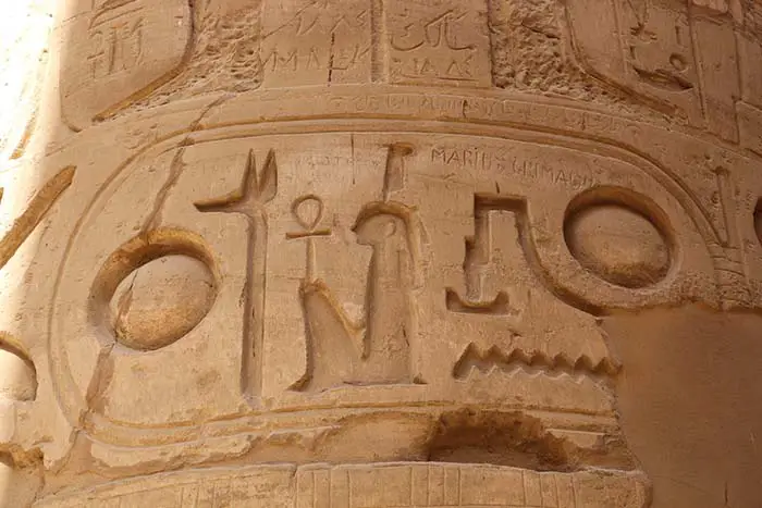 Cartouche of Ramses II