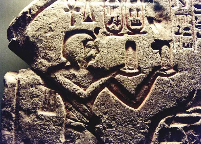 Relief of Ramses I