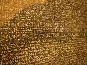 Detail of the Rosetta Stone