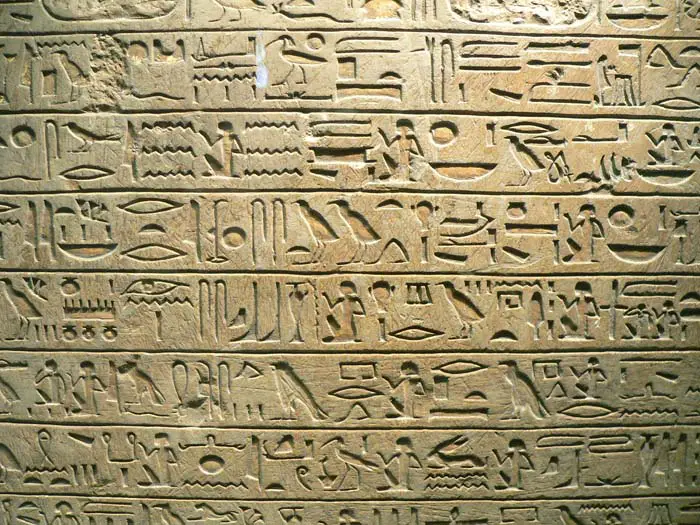 Stela of Minnakht, chief of scribes