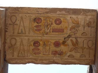 Cartouche of the Throne Name of Seti I