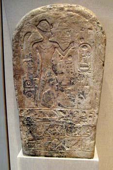 Stele von Seti I