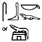 Sobek Hieroglyphs