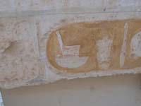 © isawnyu - Thutmose II cartouche