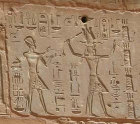 Relief of Thutmose III and Hatshepsut